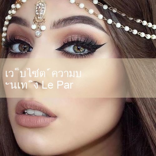 สวัสดี! ก่อนอื่นขอบคุณมากสำหรับความทุ่มเทของคุณในช่วงความร่วมมือ! ตอนนี้เพื่อรวมทรัพยากรเพิ่มเติม Baidu Reading จะหยุดธุรกิจสิ่งพิมพ์ด้วยตนเองตั้งแต่วันนี้เป็นต้นไปและธุรกิจอื่น ๆ จะไม่ได้รับผลกระทบ เราเสียใจอย่างยิ่งที่ต้องยุติความร่วมมือกับคุณ ตอนนี้เพื่อปกป้องสิทธิและผลประโยชน์ของคุณให้มากที่สุดหวังว่าคุณจะยกเลิกการลงทะเบียนและใช้งานไป่ตู้อ่านจาก #Play8#fun88#m88