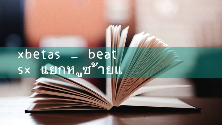 xbetas|8xbet|m88|fun88|playme8