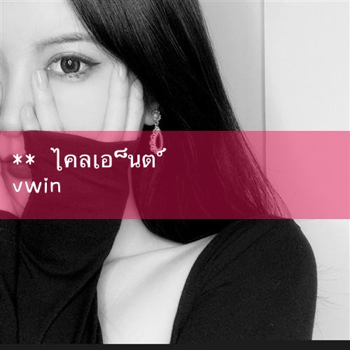 ไคลเอ็นต์รุ่นล่าสุดของเว็บไซต์อย่างเป็นทางการ VPN (สำหรับระบบปฏิบัติการ Windows 7, 10, 11) โดย: เผยแพร่เมื่อ: 2025-07-11 Windows-MotionProSetup_v1.2.26.zip สงวนลิขสิทธิ์ © มหาวิทยาลัยถงจี Informationalization #10bet #allbet #ufabet