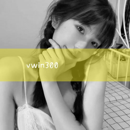 ขั้นตอน 1: เยี่ยมชม vwin Dewin (จีน) - เว็บไซต์อย่างเป็นทางการ. ก่อนอื่นให้เปิดเบราว์เซอร์ป้อนที่อยู่เว็บไซต์ (www.douniu100.com) และไปที่ vwin Dewin (จีน) - เว็บไซต์อย่างเป็นทางการ ขั้นตอนที่ 2: คลิกที่ปุ่มลงทะเบียนเมื่อป้อน vwin de win (กลาง _ 10bet _ allbet _ ufabet