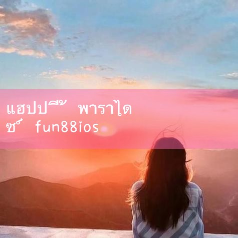 fun thing to do;  it’s hard to stop snapping pictures of everything around you. And each flash card t|Play8|fun88|m88