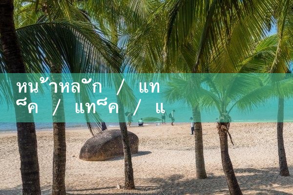 ปืนม้า กำปั้น gclub|gcluab|10bet|fun88