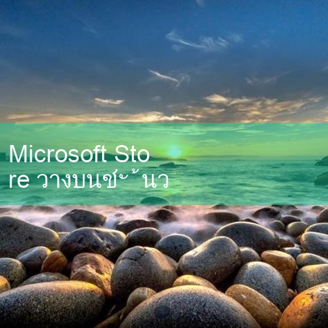 ข้ามเส้นไฟได้รับการพัฒนาโดยประเทศใด #ข้ามเส้นไฟความไวของแกน xy ข้ามเส้นไฟรุ่นคอมพิวเตอร์วิธีการใช้งาน #windows7x64 บิตข้ามเส้นไฟเมื่อติดตั้งไม่สามารถเข้ากันได้ในขณะนี้ เคล็ดลับนี้ปรากฏขึ้น #Jinrong China IOS Edition วิธีการดาวน์โหลด #8xbet #m88 #fun88 #playme8