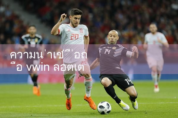ความน่าเชื่อถือ vwin ล็อตเตอรี่แพลตฟอร์มดาวน์โหลด|10bet|allbet|ufabet