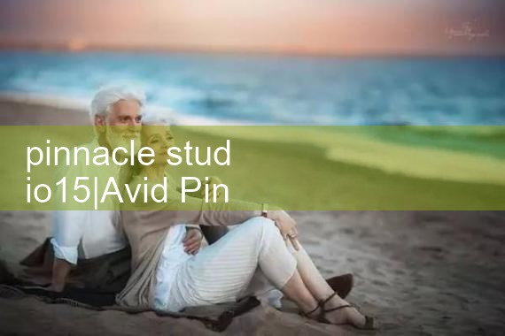 pinnacle studio15|playme8|fun88